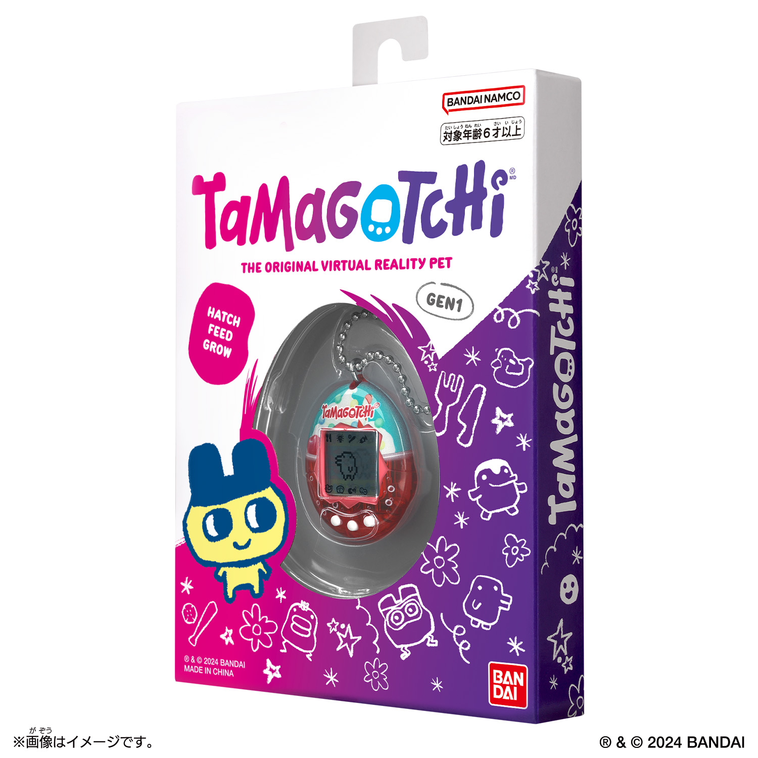 Original Tamagotchi Ice Cream Float PKG